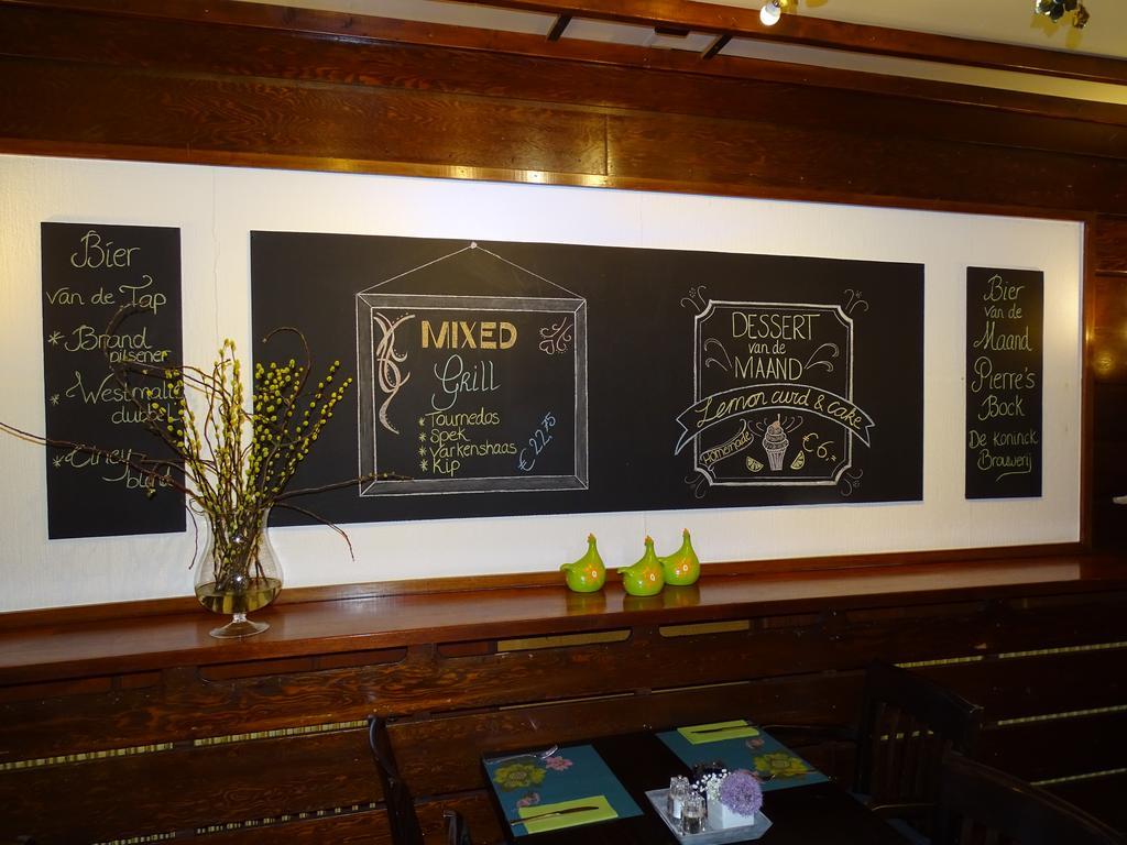 Cafe Restaurant 